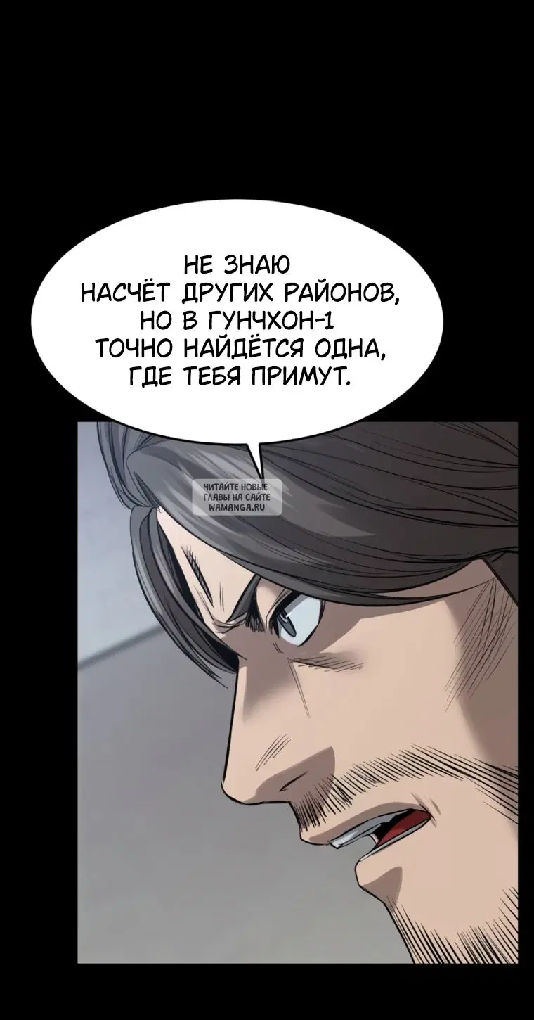 Page 87.000