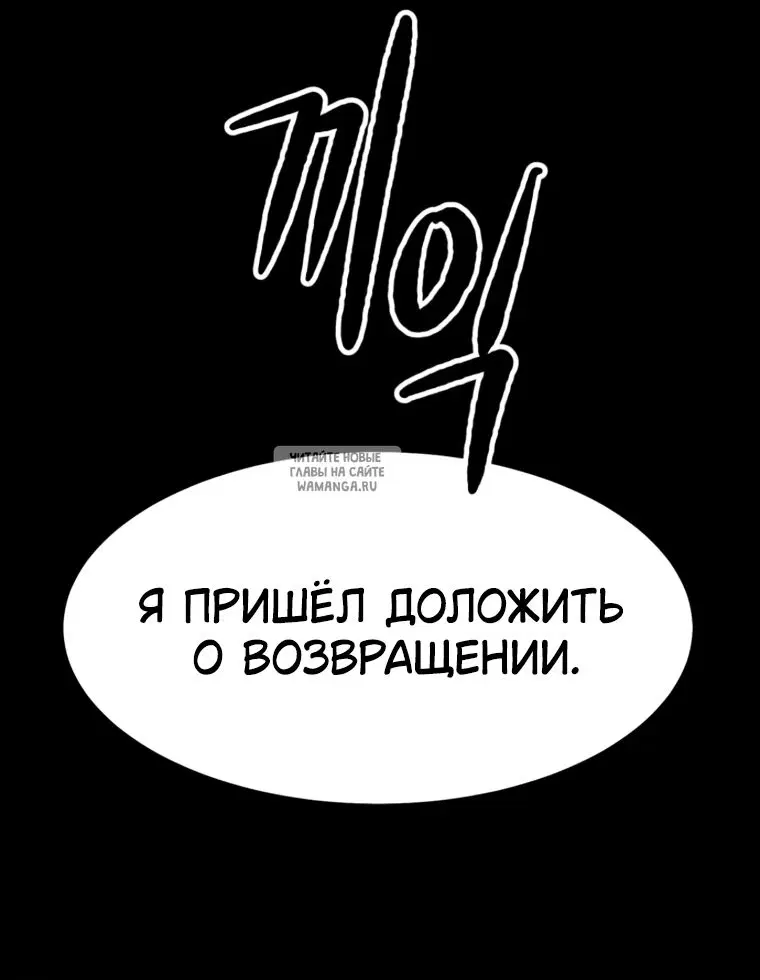 Page 80.000