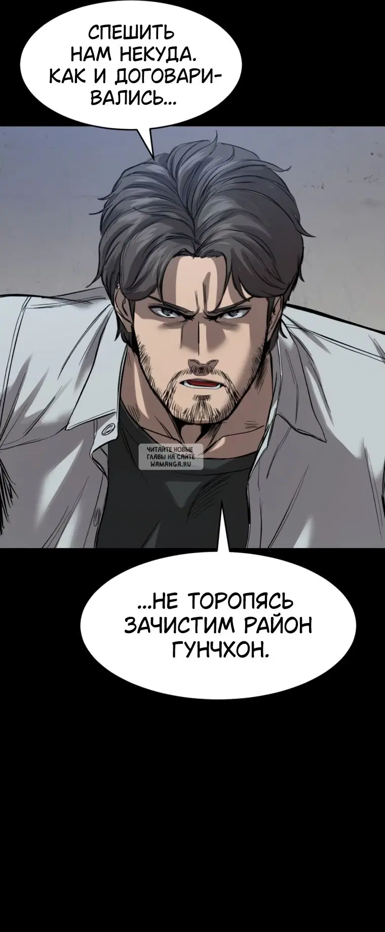 Page 82.000