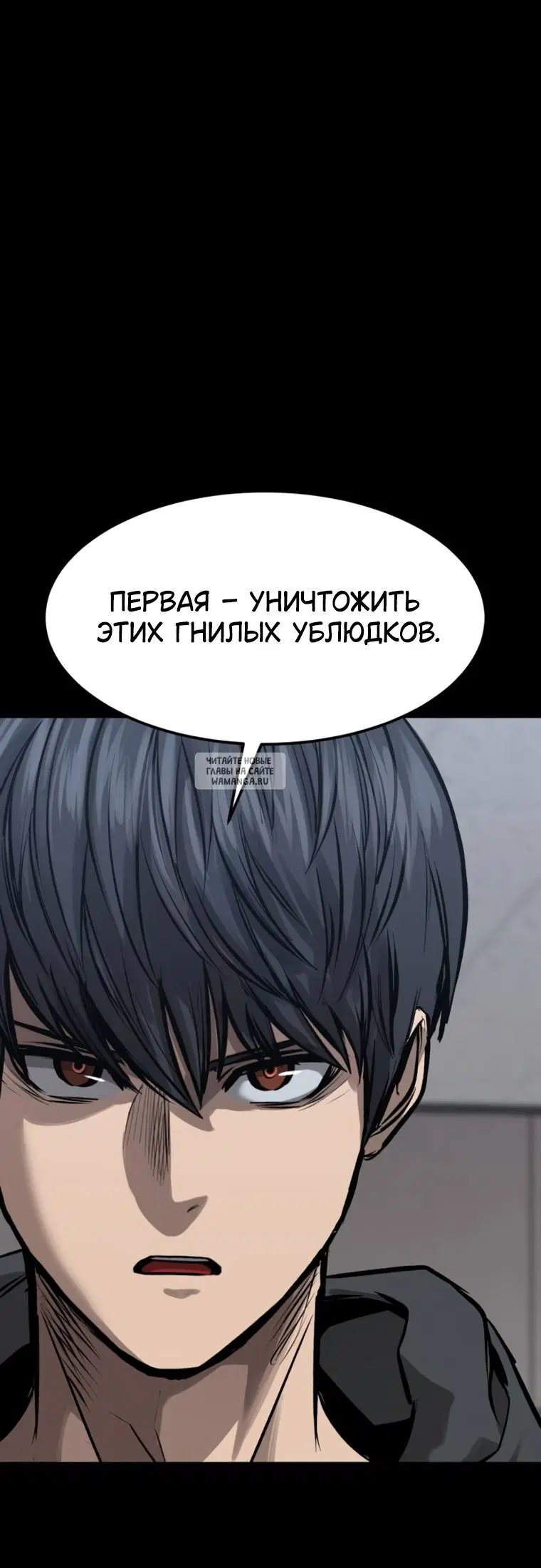 Page 98.000
