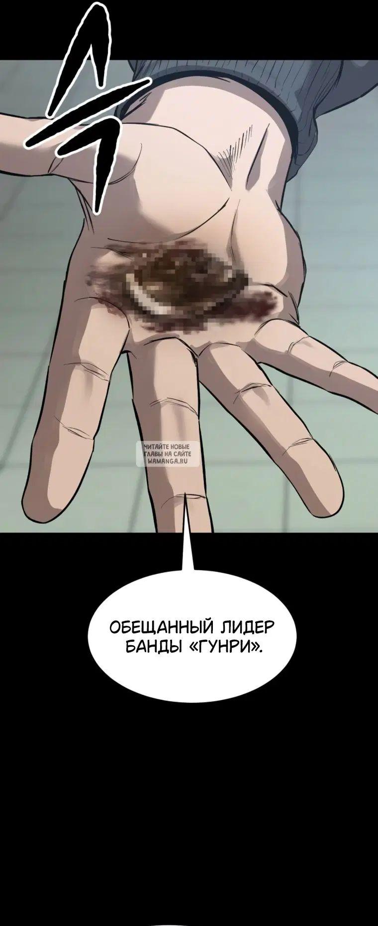 Page 90.000