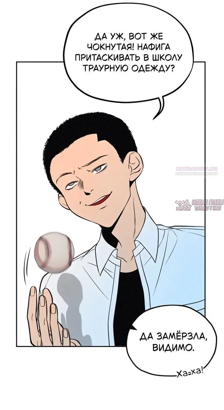Page 42.000000000