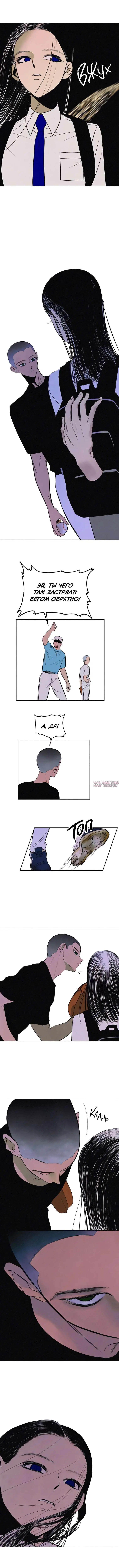 Page 5.000000000