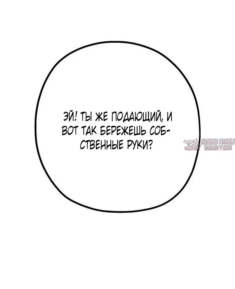 Page 52.000000000