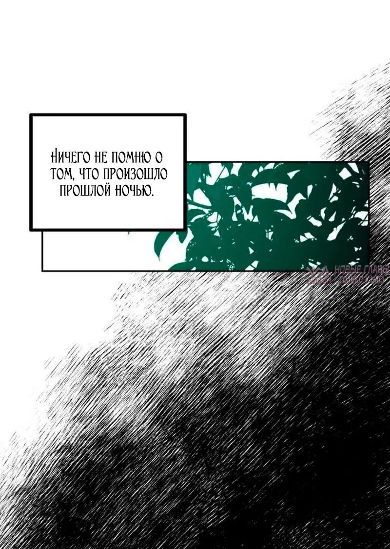 Page 60.000000000