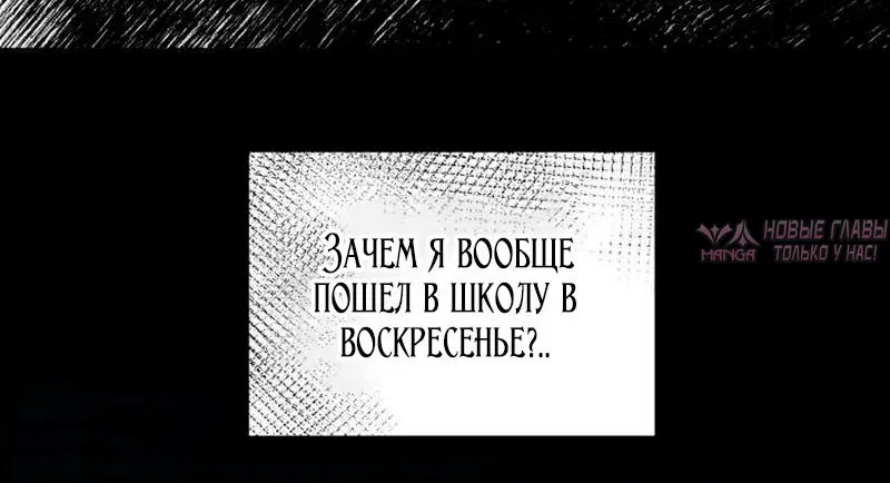 Page 61.000000000