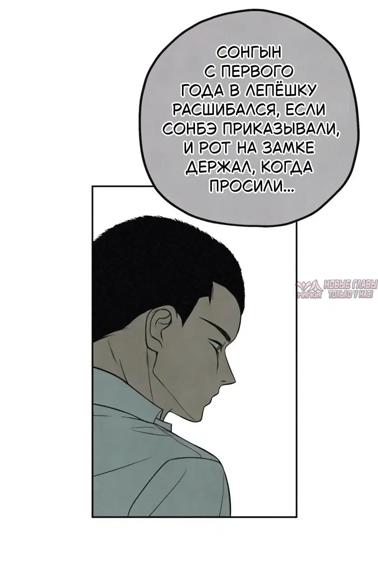 Page 63.000000000