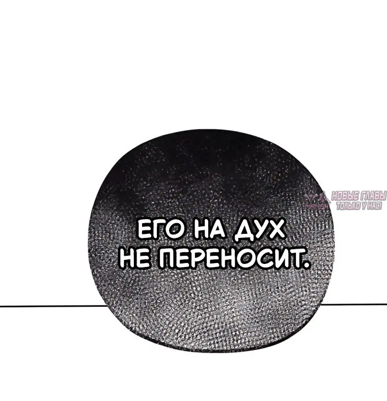 Page 65.000000000