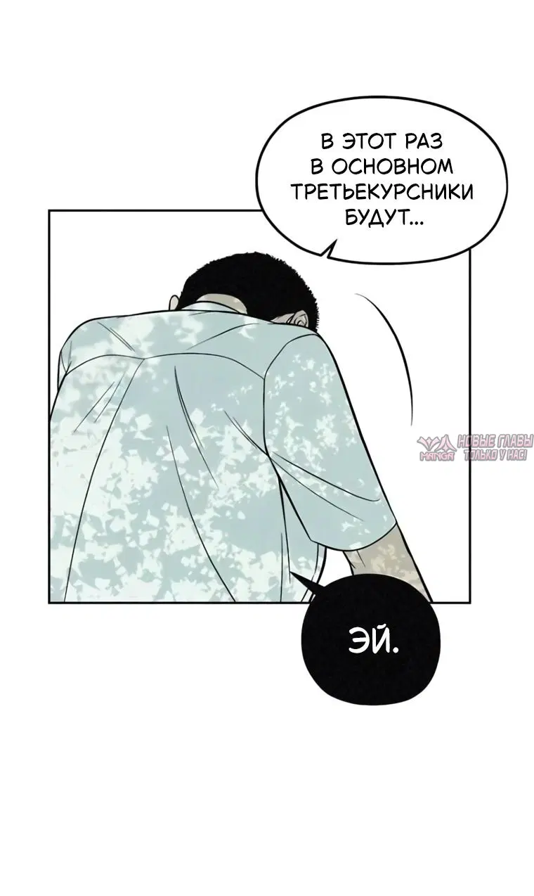 Page 68.000000000