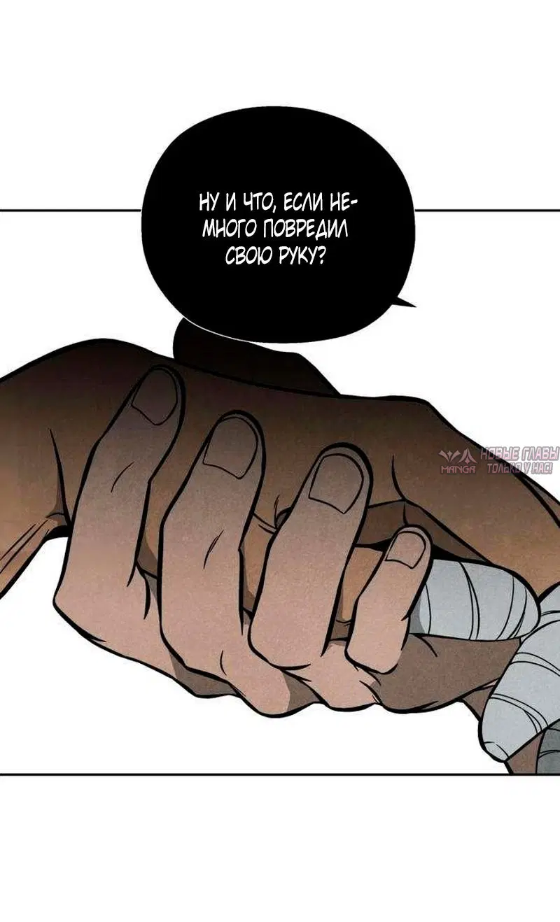 Page 70.000000000