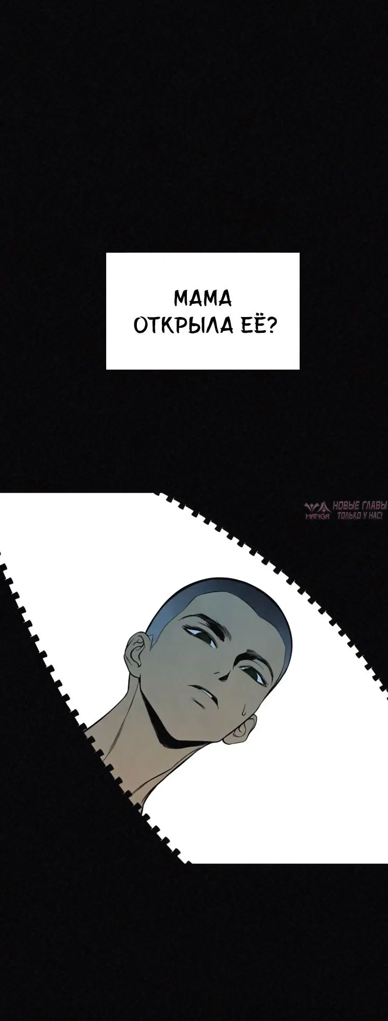 Page 72.000000000