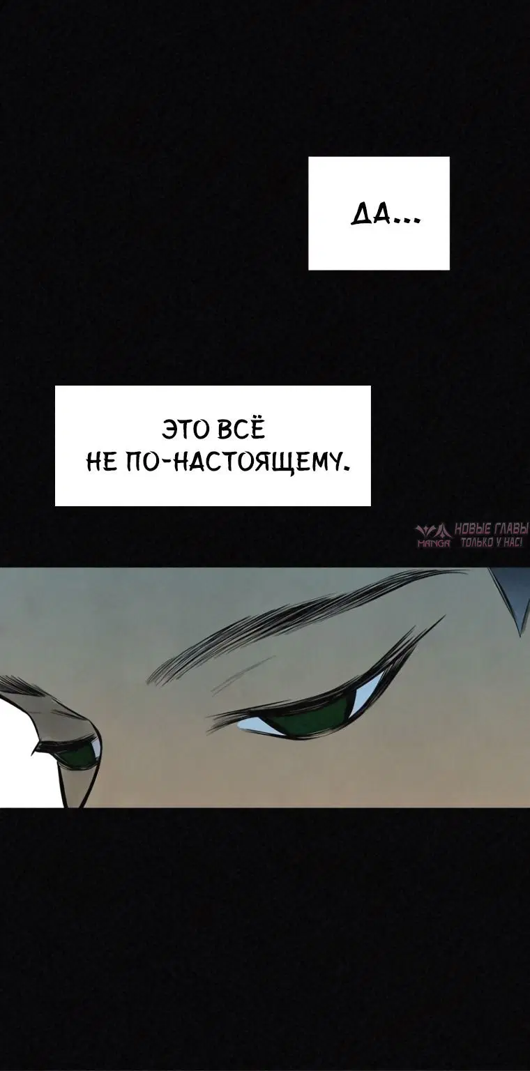 Page 76.000000000