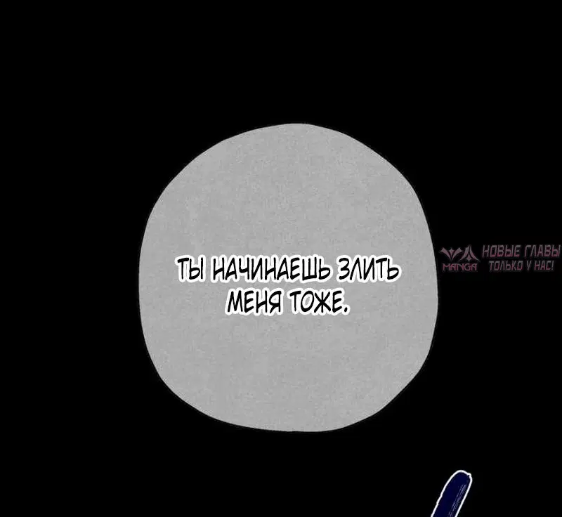 Page 84.000000000