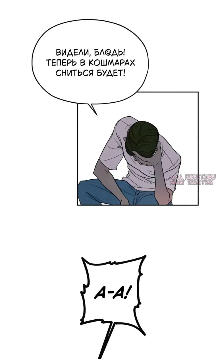 Page 95.000000000