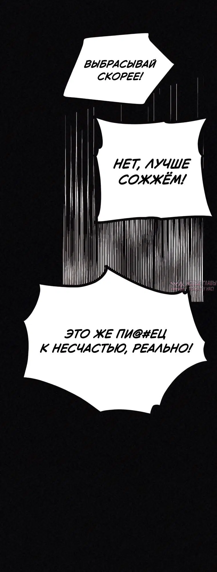 Page 100.000000000