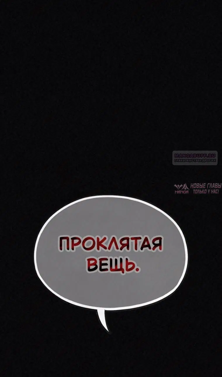 Page 110.000000000