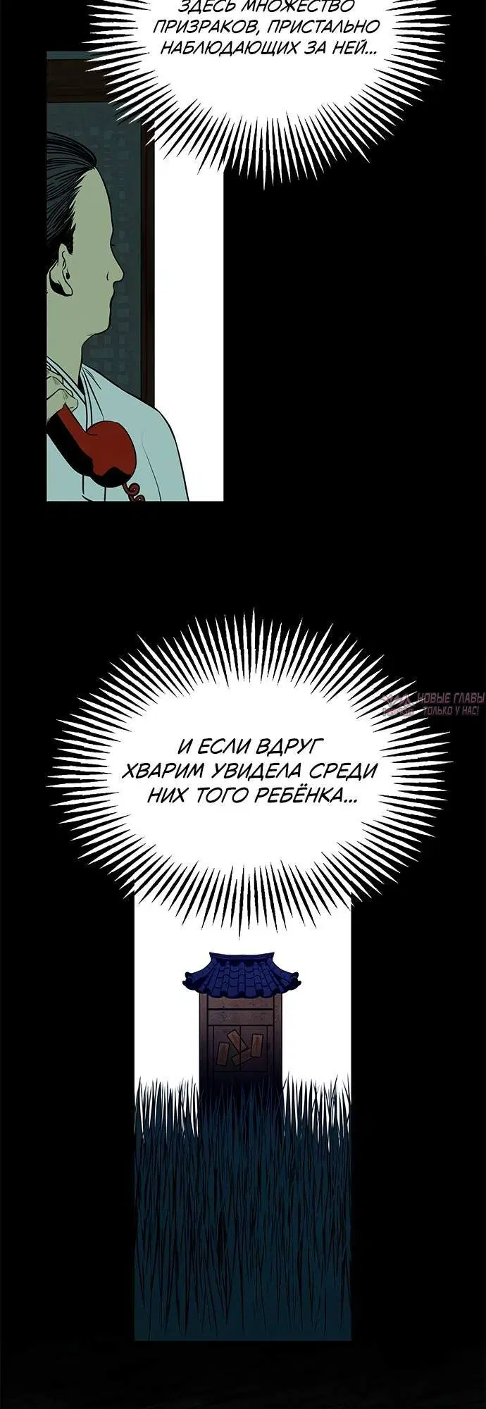 Page 12.001000000