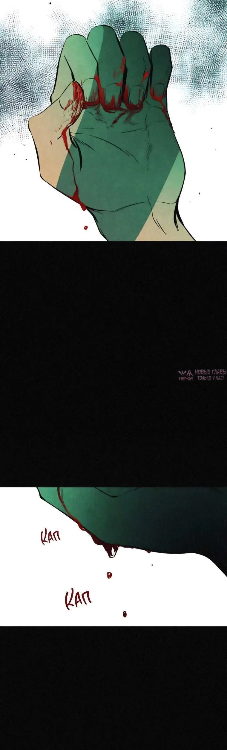 Page 13.001000000