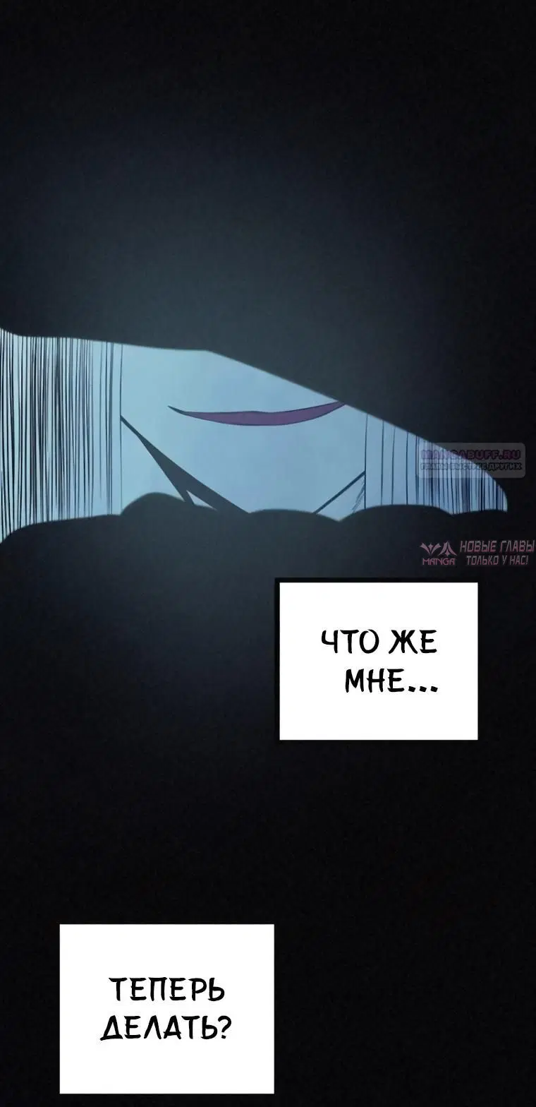 Page 14.000000000