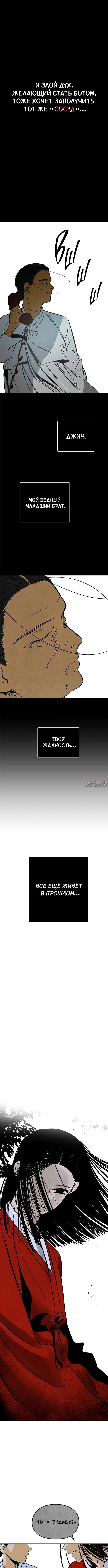 Page 15.000000000
