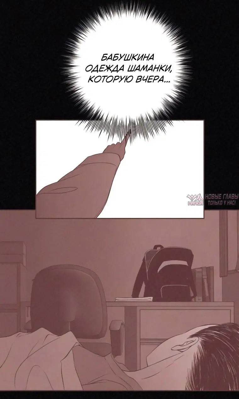 Page 19.000000000