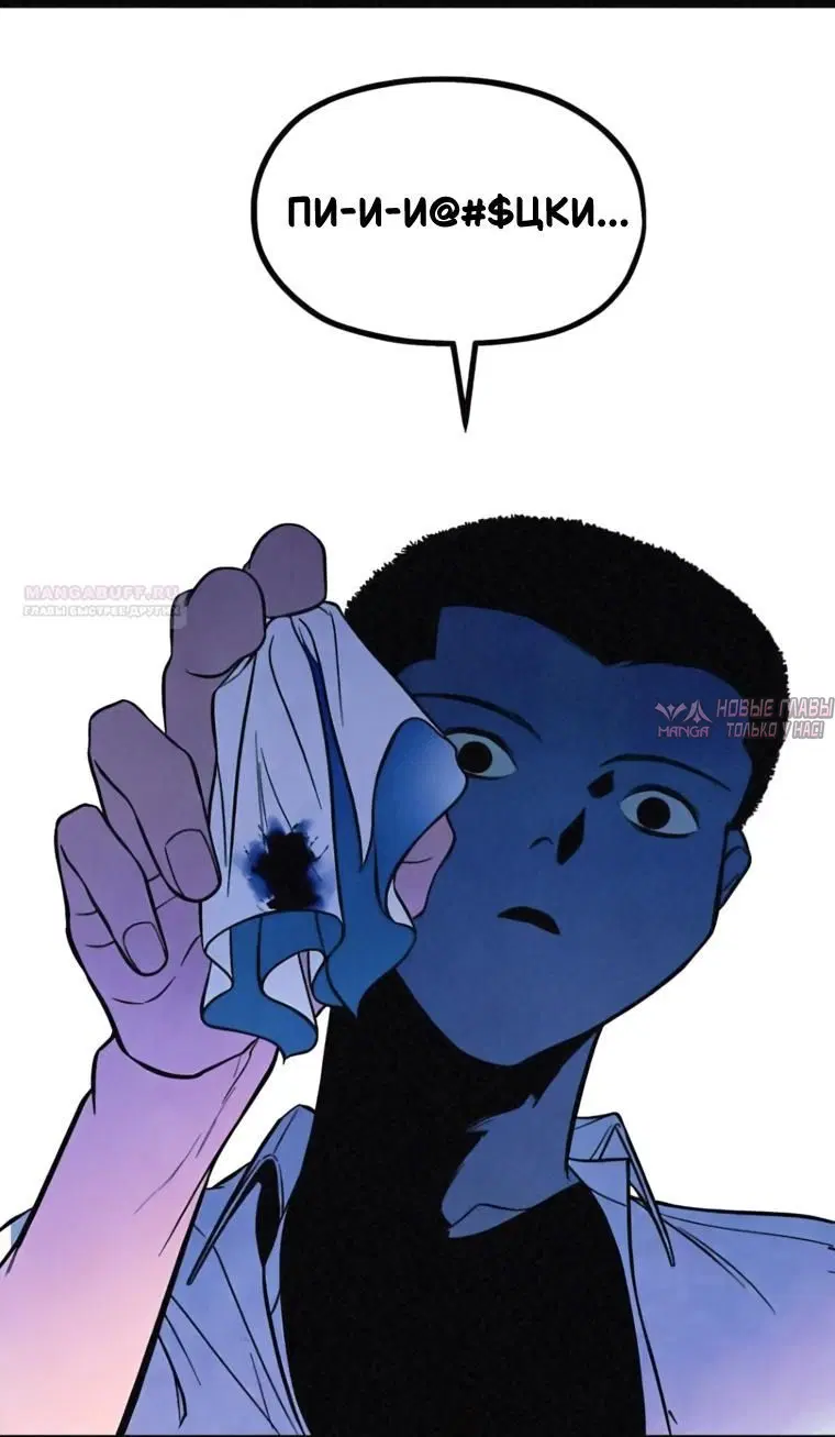Page 2.000000000