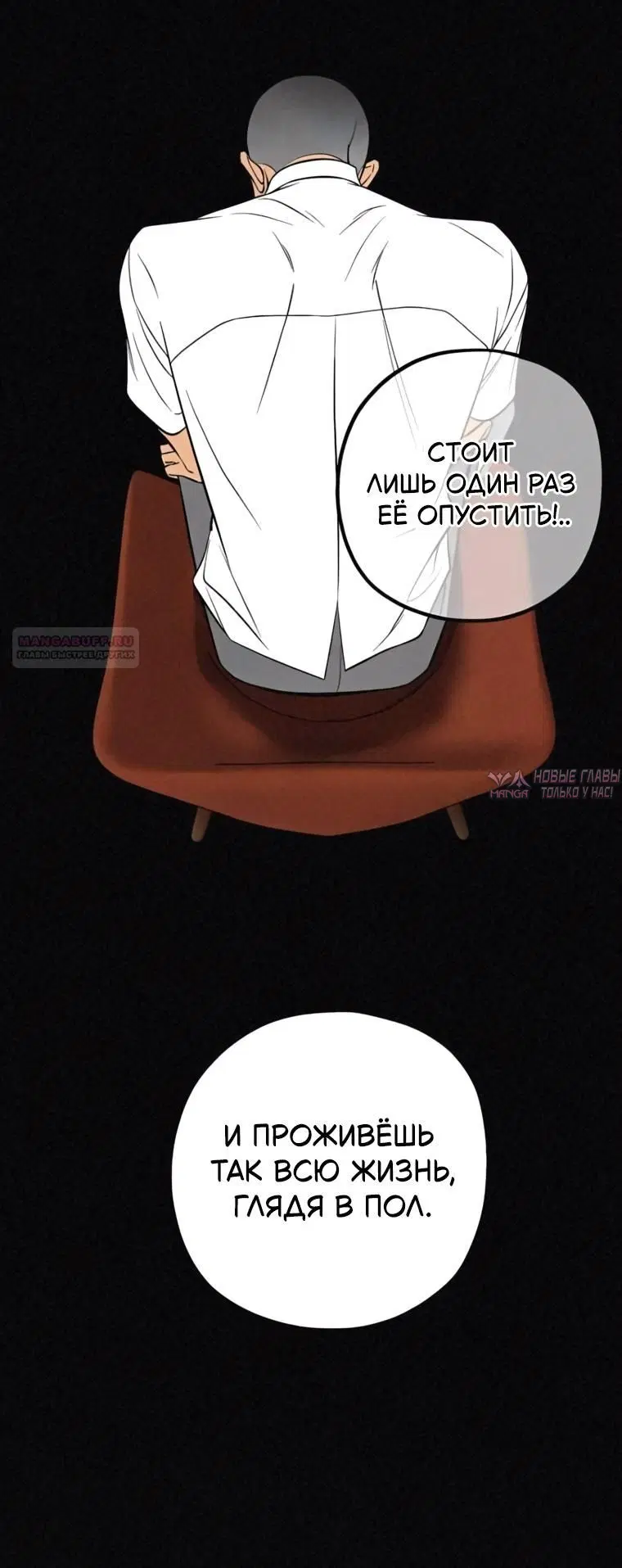 Page 30.000000000