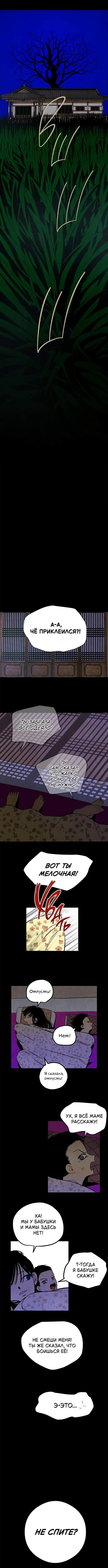 Page 3.000000000