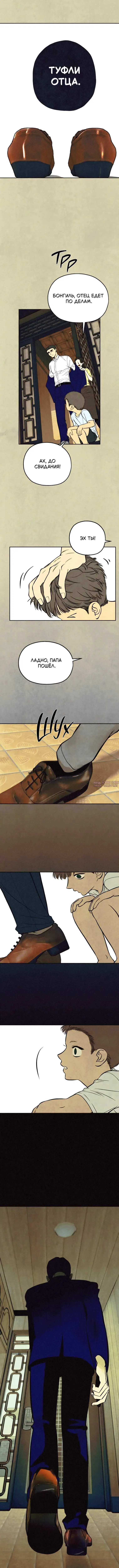 Page 3.000000000