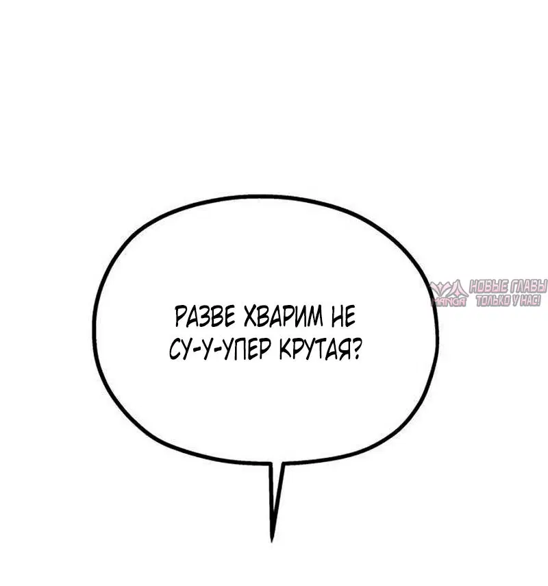Page 35.000000000