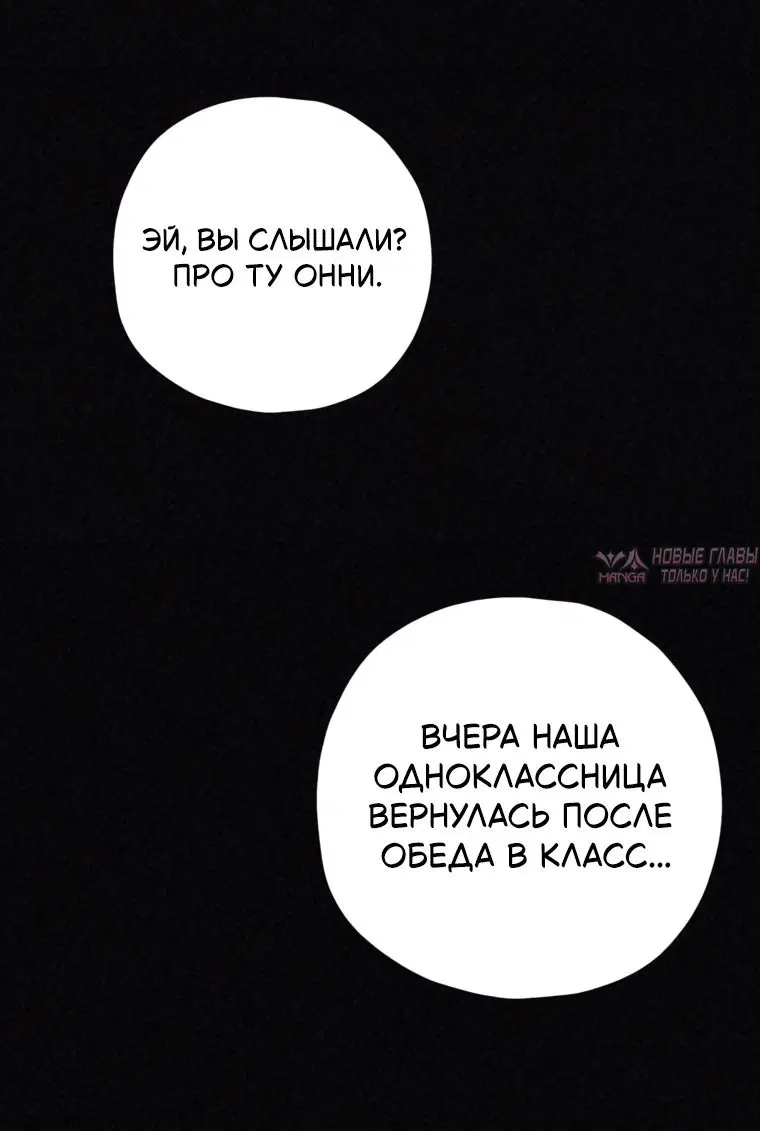 Page 36.000000000