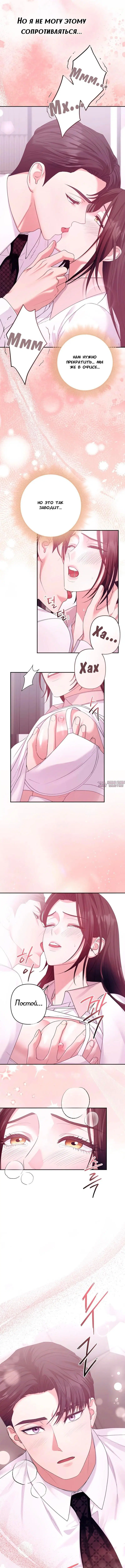 Page 4.000000000