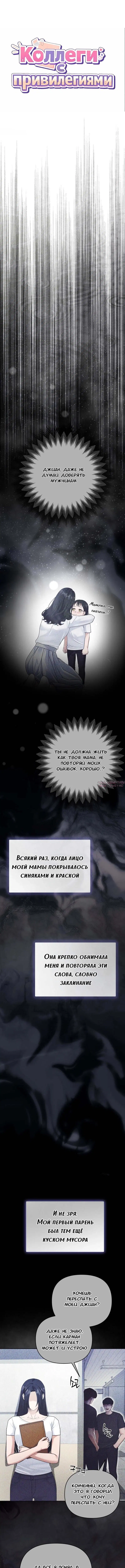 Page 4.000000000