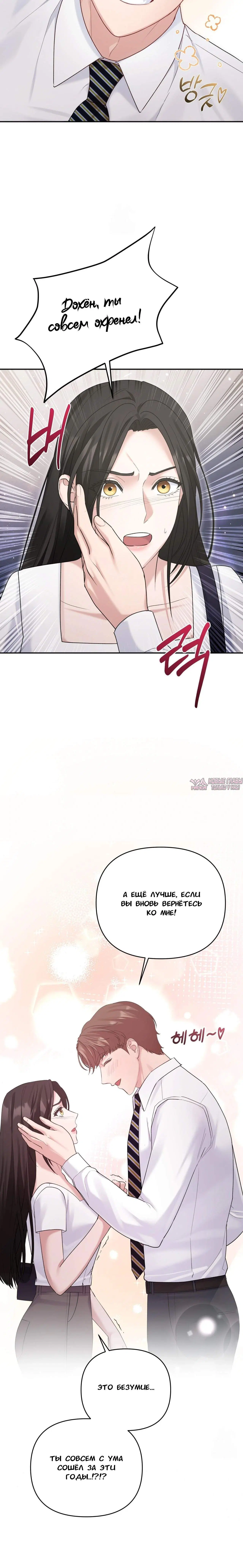 Page 4.001000000
