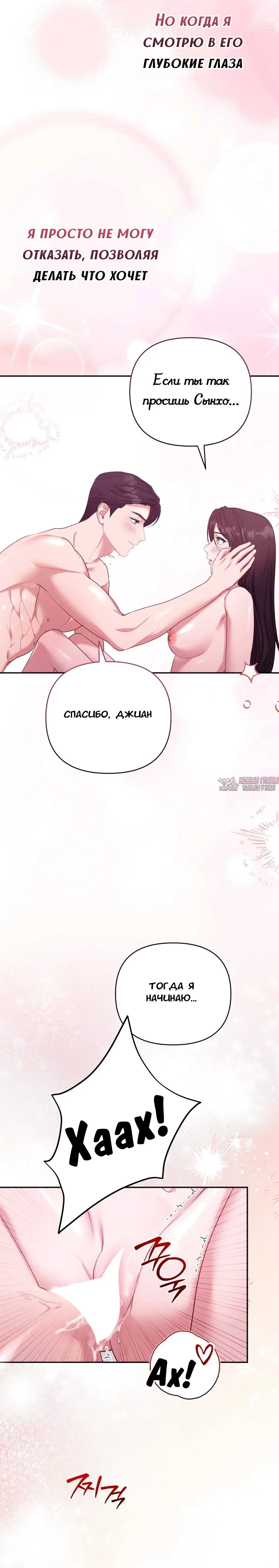 Page 5.002000000