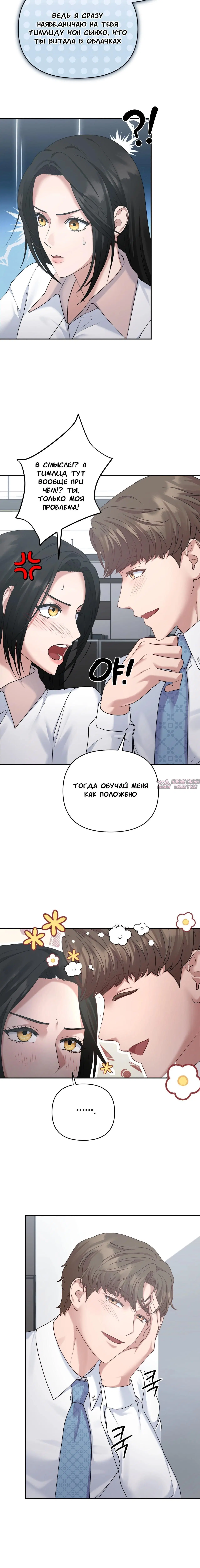 Page 5.001000000