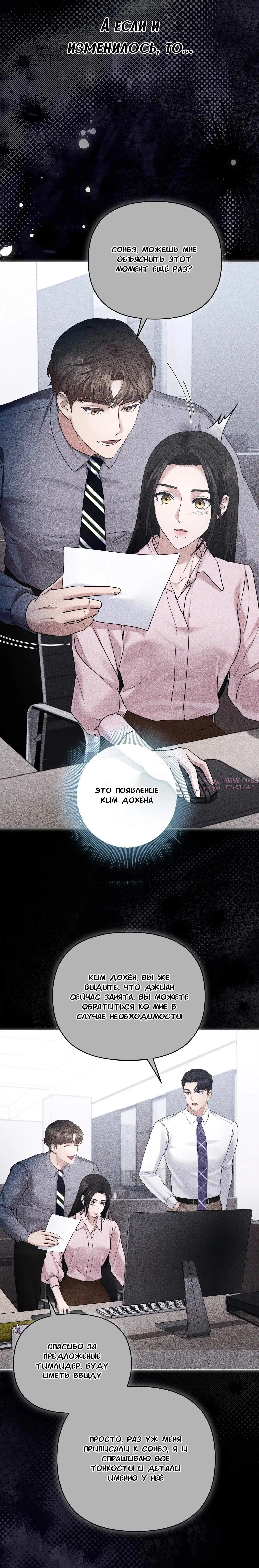 Page 7.001000000