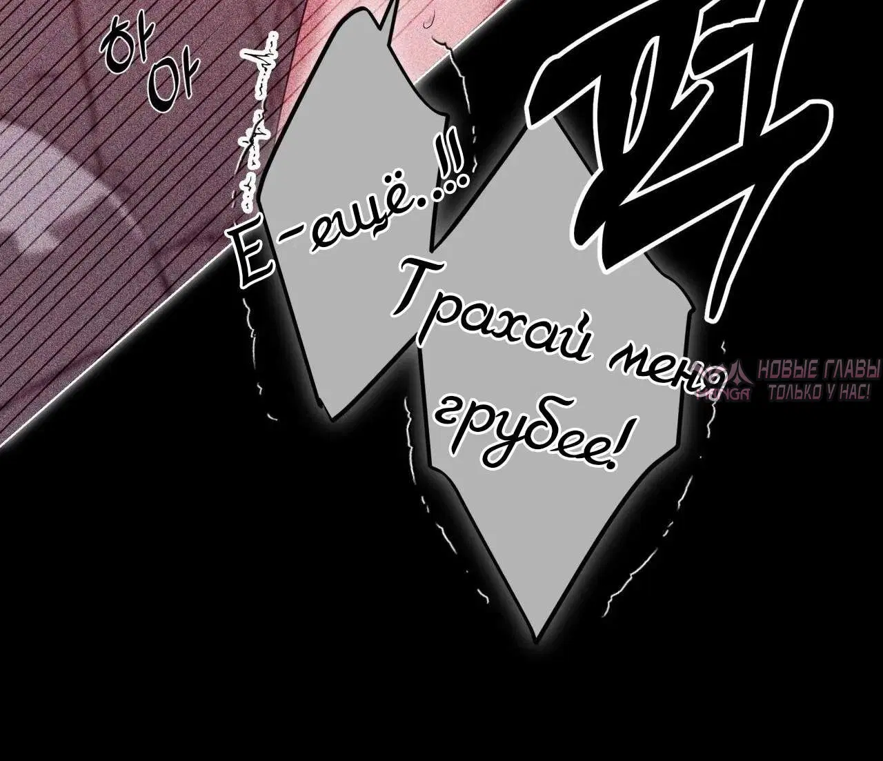 Page 8.002000000