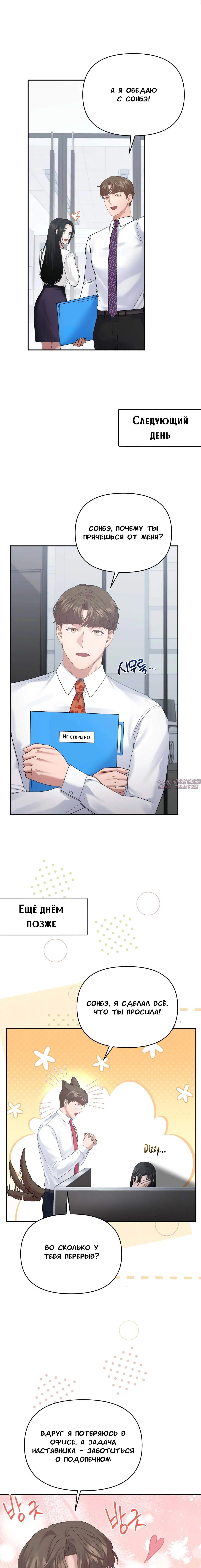 Page 1.001000000