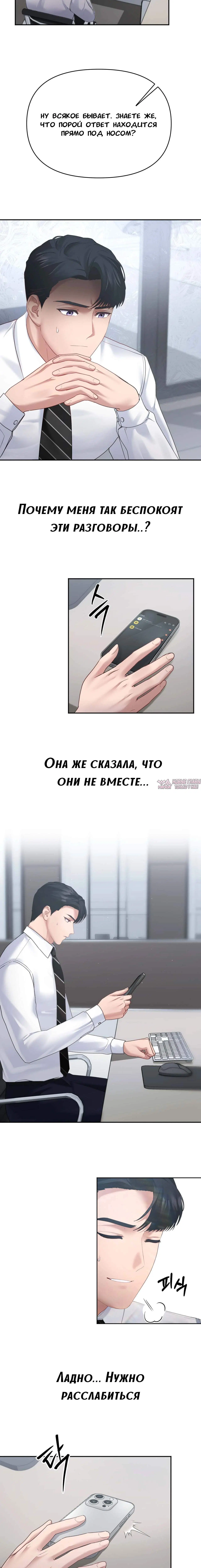 Page 2.001000000