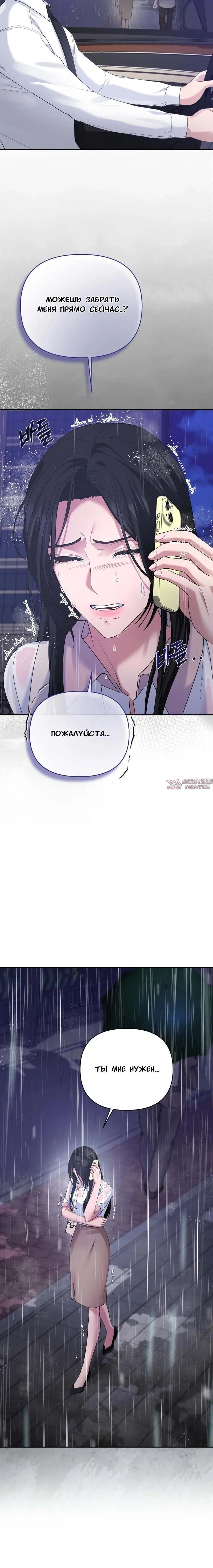 Page 3.001000000