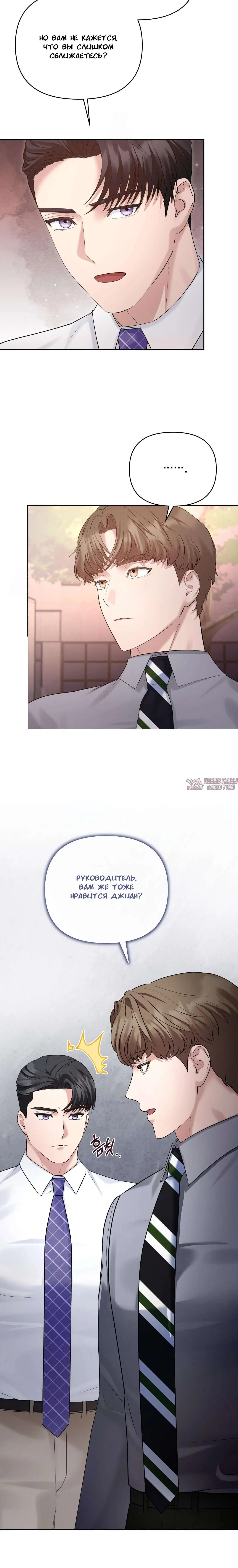 Page 3.001000000