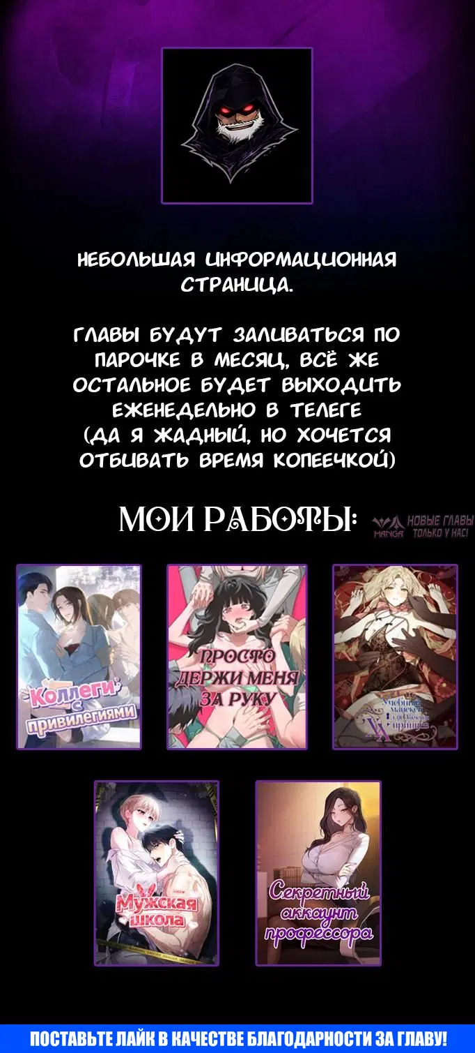 Page 10.000000000