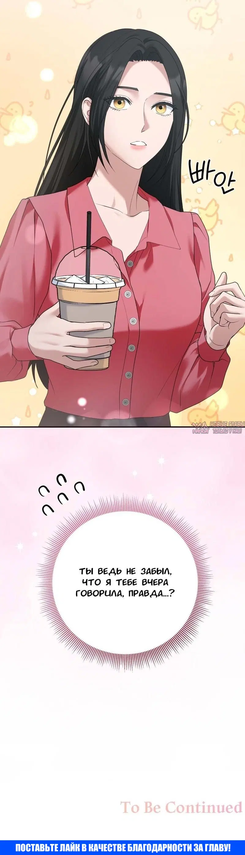 Page 10.001000000
