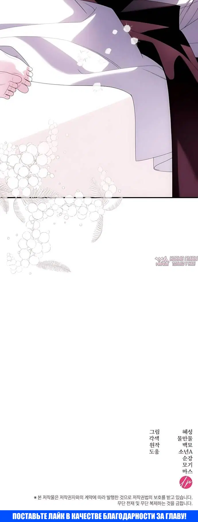Page 14.001