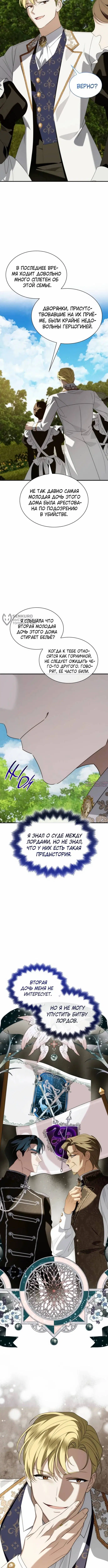 Page 15.000