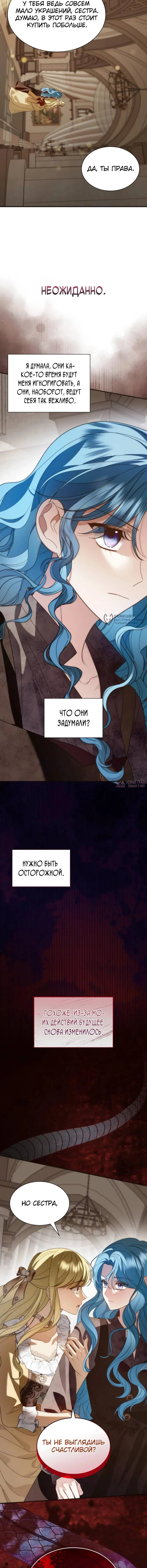 Page 15.000
