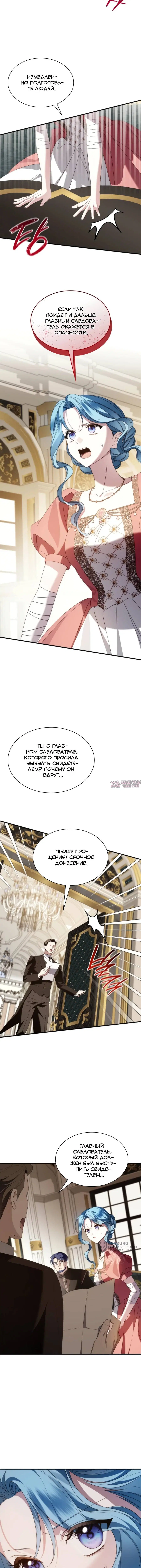 Page 17.000
