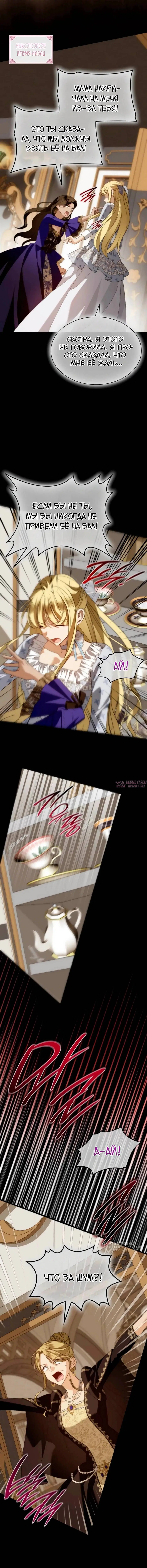 Page 17.000