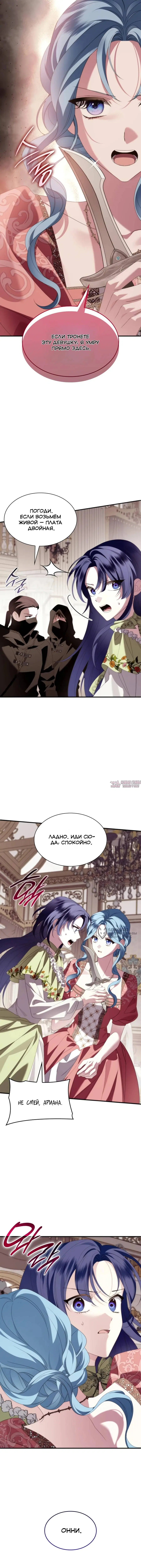 Page 18.000